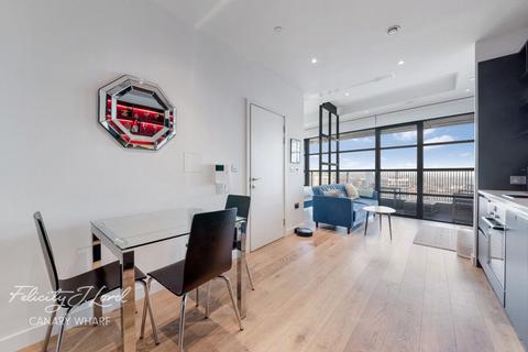 Studio for sale, Bridgewater House, Lookout Lane, London, E14