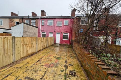 undefined, Schofield Street, Mexborough
