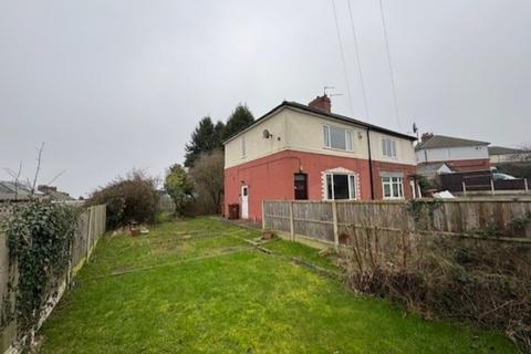 undefined, Camp Road, South Kirkby