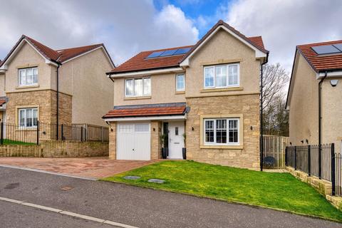 undefined, Darleesrig Gardens, Hamilton