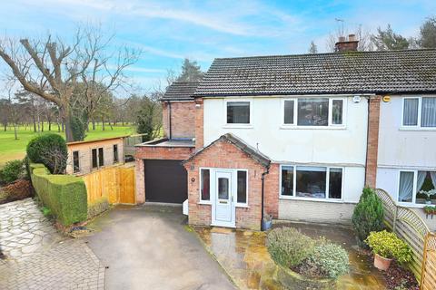 undefined, Maple Close, Harrogate