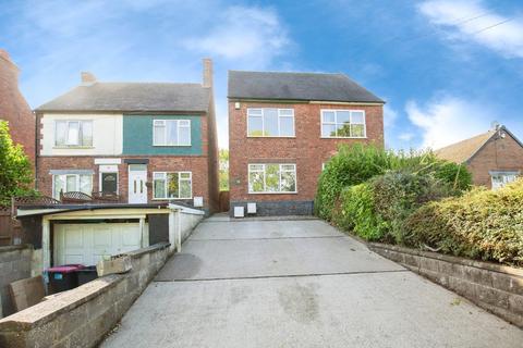 undefined, Birchmoor Road, Birchmoor