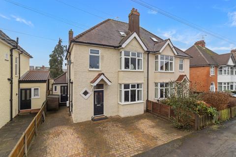 4 bedroom semi-detached house for sale, Worcester WR3