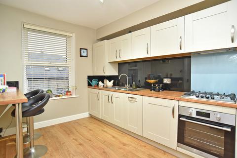 2 bedroom apartment for sale, Skipton Road, Harrogate