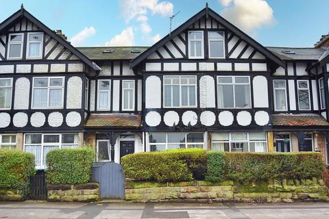 Skipton Road, Harrogate, HG1
