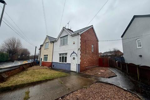 undefined, Bainbridge Road, Warsop, Mansfield