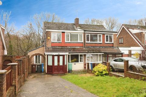 undefined, Reaper Crescent, Sheffield, S35