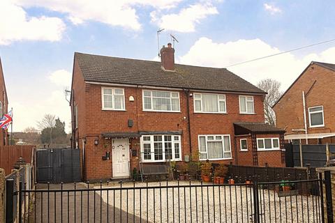 3 bedroom semi-detached house for sale, Wood Road, Chaddesden