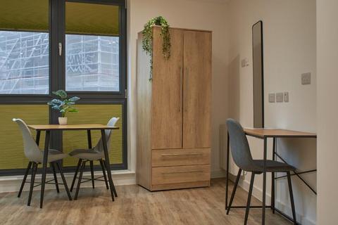 undefined, Student Accommodation at Nationwide, Cherry Lane BS1