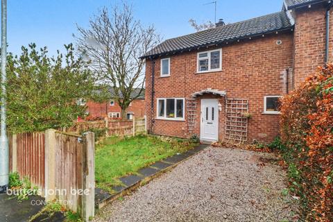 Alton Drive, Macclesfield, SK10 2RT