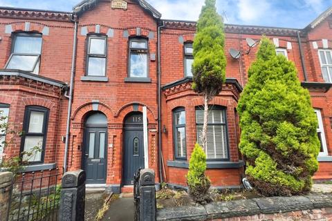 Castle Hill Road, Wigan WN2