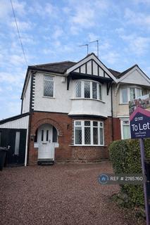 undefined, Hayes Lane, Stourbridge, DY9