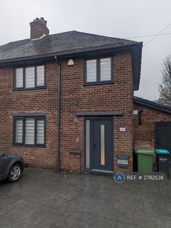 undefined, Beazley Avenue, Mansfield, NG18