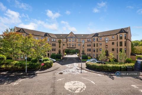 undefined, Hughenden Lane, Glasgow, G12