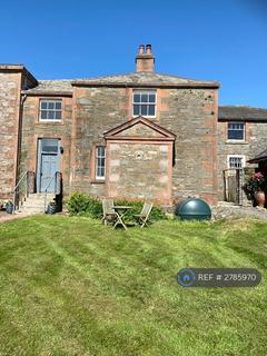 undefined, Dildawn Estate, Castle Douglas, DG7