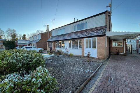 undefined, Bannister Hall Crescent, Preston PR5