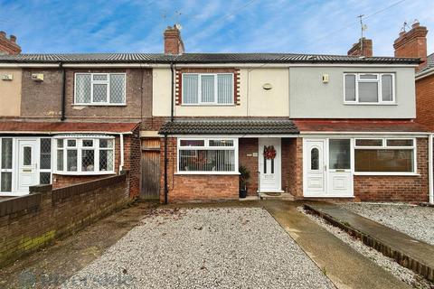 undefined, Harewood Avenue, Hull HU9