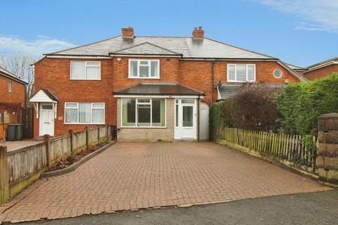 undefined, Daw End Lane, Rushall, WS4 1LD