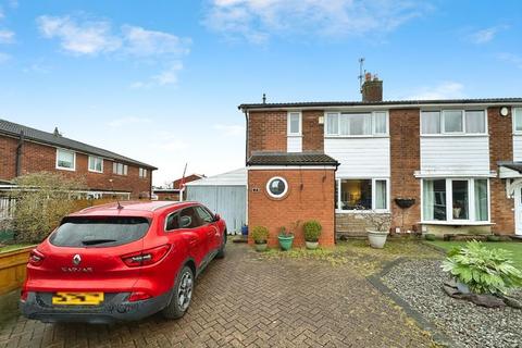 3 bedroom semi-detached house for sale, Edgemoor Close, Radcliffe