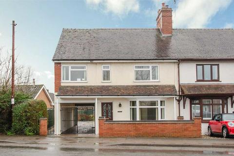 undefined, Wolverhampton Road, Stafford ST19