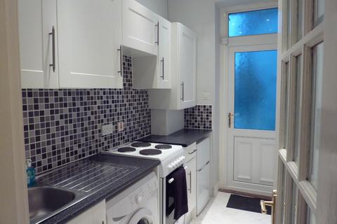 undefined, George Street, South Ayrshire KA8