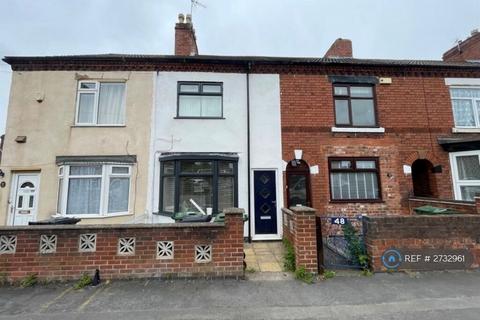undefined, Springfield Road, Shepshed, Loughborough, LE12