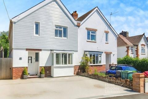 undefined, Station Road, St. Helens, Ryde