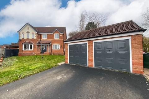 4 bedroom detached house for sale, Swallow Wood Road, Swallownest, Sheffield, Rotherham, S26 4SU