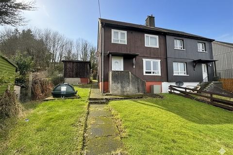 undefined, Hillview Terrace, Ardrishaig