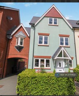 4 bedroom terraced house to rent, Greene Street, Swindon, SN25