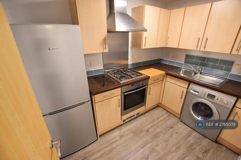 undefined, Lion Court, Northampton, NN4