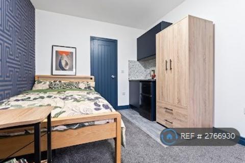 undefined, Windsor Street, Rugby, CV21