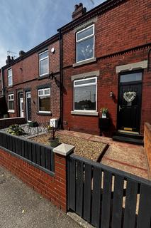 undefined, Edlington Lane, Warmsworth, DN4