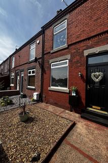 undefined, Edlington Lane, Warmsworth, DN4