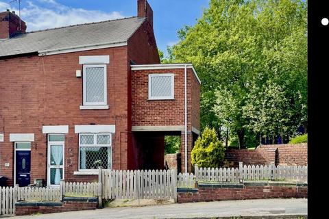 undefined, 17 Coronation Terrace, Hemingfield, Barnsley, South Yorkshire S73 0PY