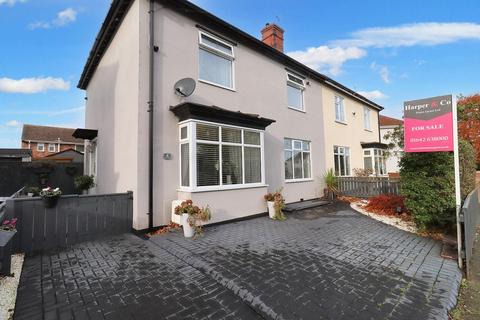 Albany Road, Norton, Stockton-On-Tees, TS20 2QX