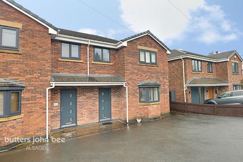 3 bedroom semi-detached house for sale, Mount Pleasant Road, Scholar Green