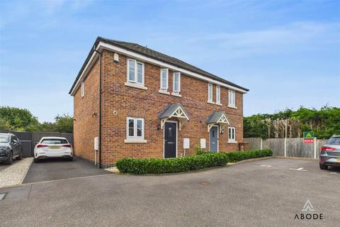 undefined, Clayton Gardens, Derby DE65
