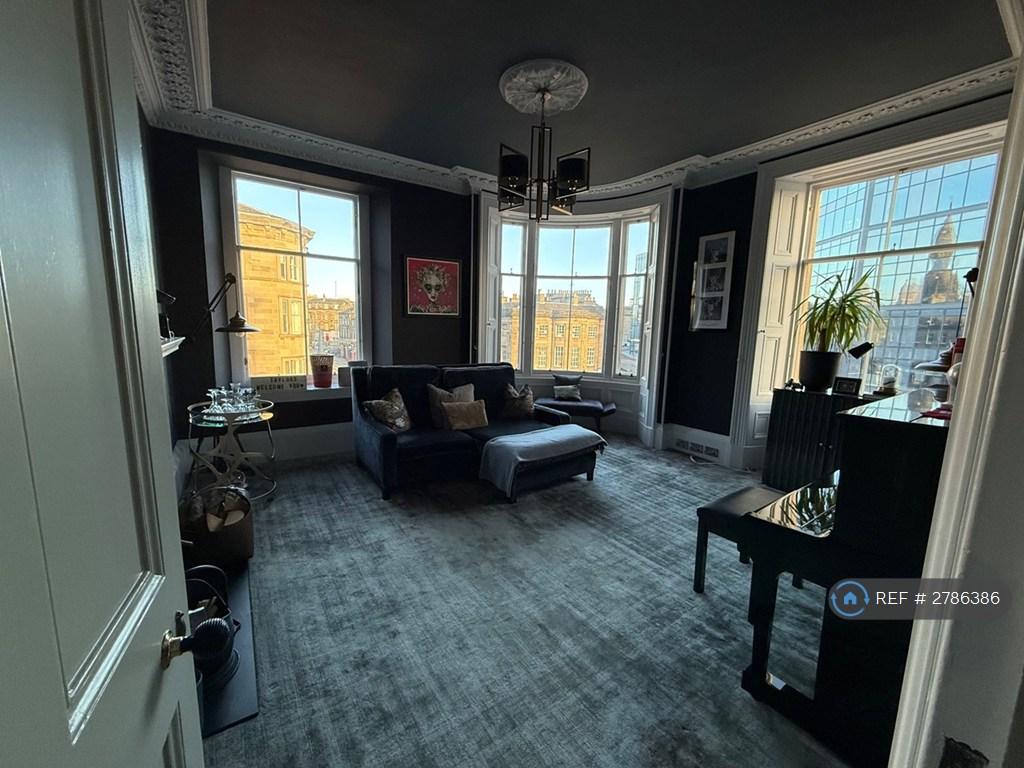 Second Reception Room