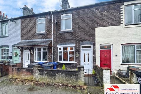 undefined, Wharf Terrace, Madeley Heath, Crewe