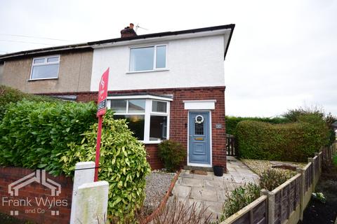 undefined, Oswald Road, Lytham St. Annes, Lancashire