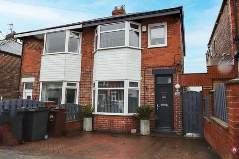undefined, Lound Road, Sheffield, S9