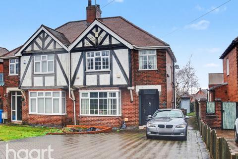 3 bedroom semi-detached house for sale, Southwell Road West, Mansfield