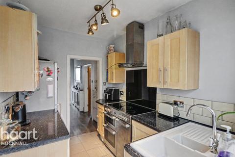 3 bedroom semi-detached house for sale, Southwell Road West, Mansfield