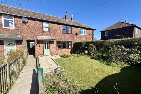 3 bedroom terraced house for sale, Carrfield Road, Barwick In Elmet, Leeds