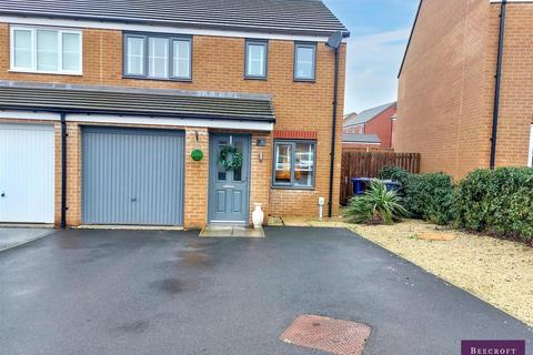 undefined, Lundhill Drive, Wombwell, Barnsley
