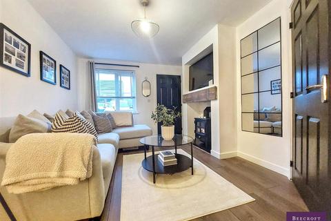 undefined, Lundhill Drive, Wombwell, Barnsley