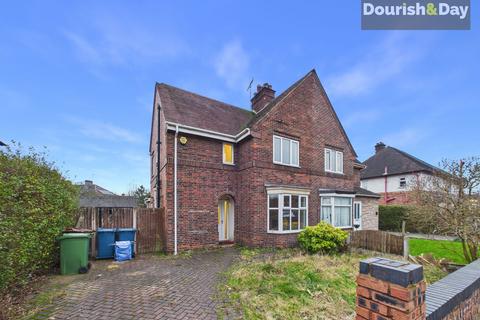 Tithe Barn Road, Stafford ST16