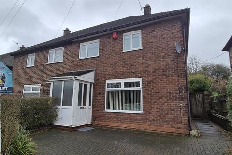 undefined, Beverley Drive, Bentilee, Stoke on Trent