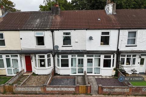 undefined, Brickyard Cottages, North Ferriby, HU14
